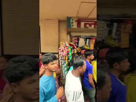 এত মানুষ কেন 😬 #shortvideo #duniyatakargolam #shoebshanto