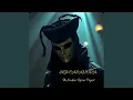 Download Lagu Priapist Casanova