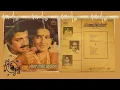 Download Lagu Isai Paadu Nee - Isai Paadum Thendral - S. Janaki - Maestro Ilaiyaraja - Tamil HQ Songs