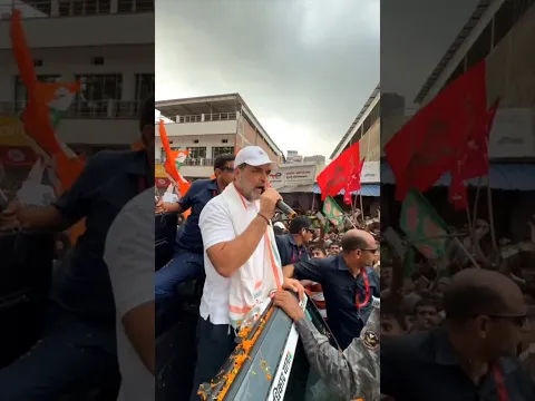 Rahul Gandhi Ka Dhamaka 🔥 #rahulgandhi #bjp #modi #shorts #yt #fyp #shortsfeed