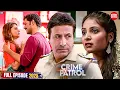 Download Lagu एक औरत के वीडियो ने मचाया तहलका | Crime Patrol | New Episode 2025 | Best Of Crime Patrol 2025