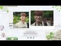 SEVENTEEN JxW - The Reason Why I Like You 네가 좋은 이유  - 이을 (E.ul)  [Cover]
