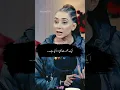 Download Lagu Aik aurat ka parda Kiya he ? #kindness #shorts