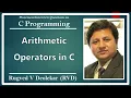 C Question 14 What are arithmetic operators in C