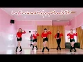 Download Lagu Menyala Abangku - Line Dance | Choreo by by Muhammad Yani (INA)  Dance For Fun