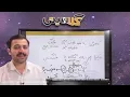 Lecture 7 Debugging and Profiling In 2020 Class For Student Who Want To Get more Knowledge