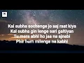 Download Lagu Sau Tarah Ke | Dishoom | Lyrics