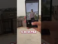 Download Lagu S 25 ULTRA mobile Camera, portrait camera, mobile photography s25 ultra mobile