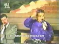 Amr Diab chtaura lebanon Concert 1990 Neasha El Amar
