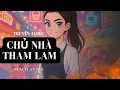 Download Lagu CHỦ NHÀ THAM LAM (full)