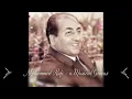 Download Lagu Woh Hai Zara Khafa Khafa (1968)
