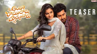 Antha Ramuloru Chusukuntaru Official Teaser | Sangeeth Shoban , Anaswara Rajan | Friday Culture