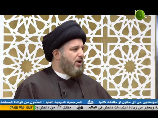 ⁣الذاكرة اسرة آل الحكيم | السيد حسين الحكيم