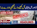 Download Lagu Flood \u0026 Heavy Rain in Punjab | School Closed | 9 AM News Headlines | 31 Aug 2025 | SAMAA TV
