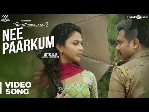 Thiruttuppayale 2 -Theme - YouTube