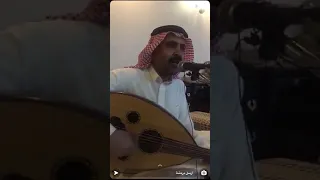 سلامه المعيان   أبغاك أنا لو قلت لك يوم ماأبغاك  تصوير سناب  دندنها