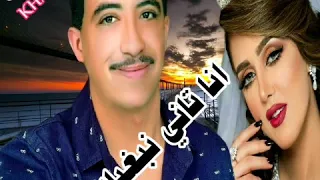CHAB HASNI 2020 الهند القديم مملكة المرحوم الغالي الشاب حسني أنا تاني نبغيك  CHAB HASNI 2020 الهند القديم مملكة المرحوم الغالي الشاب حسني أنا تاني نبغيك