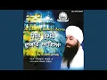 Download Lagu Jis Key Sir Uper Tu Swami