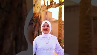 انشوده مدد مدد    بدون موسيقى   المنشد أحمد حسن الأقصري   المنشدة ريتال أحمد   دندنها