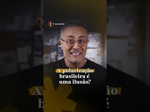 A polarização brasileira é uma ilusão?