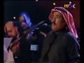ابوبكر سالم بلفقيه مهرجان أبها 99 عادك الا صغير