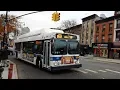 NYCT Bus B69 B41 Limited Q Shuttle Bus Action Flatbush Av Park Pl 18