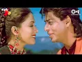 Lagu Dekha Tujhe To Jeene Lage Ham | Shahrukh | Maduri | Kumar Sanu | Alka Yagnik | Koyla Movie Song