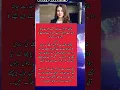 Download Lagu surah|yasin|rahman|yaseen|rehman|online quran|tilawat|juma|naat|ishq|status