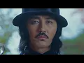 [화유기 OST Part 1] 뉴이스트 W (NU`EST W) - Let Me Out MV