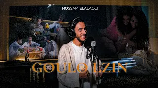                                                     دندنها