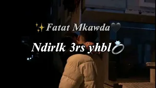 Mohamed Bosmaha Amine Ndirlk 3rs Yhbl Fatat Mkawda  Mohamed Bosmaha Amine Ndirlk 3rs Yhbl Fatat Mkawda