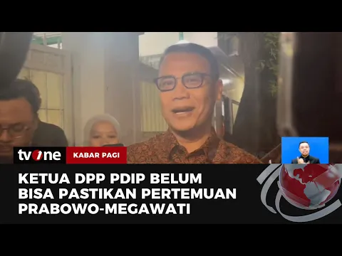 Dekati Hari Pelantikan, DPP PDIP Belum Bisa Pastikan Pertemuan Prabowo-Megawati
