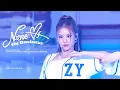 230731 있지 예지 직캠 [4k/멀티캠] 'None of My Business' (ITZY YEJI FANCAM) @ITZY KILL MY DOUBT SHOWCASE