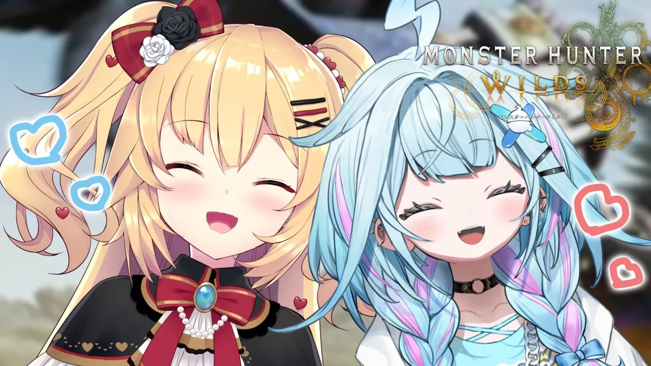 【#すうはあ】 モンハンワイルズデート??【水宮枢／FLOW GLOW】#hololiveDEV_IS