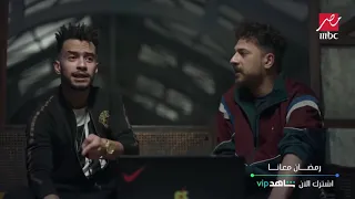 سوسته واني  استني انا مش جي    دندنها