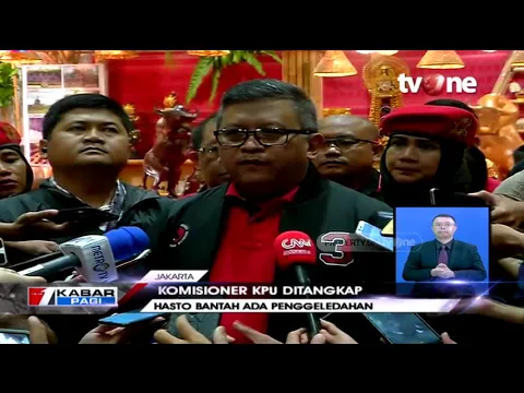 Hasto Bantah Tidak Ada Penggeledahan dan Penyegelan Kantornya Oleh KPK