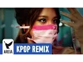 Download Lagu Girls' Generation SNSD - Mr.Mr. (Areia Remix)