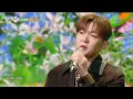 주르르 - 이창섭 (LEE CHANGSUB) [뮤직뱅크/Music Bank] | KBS 251024 방송