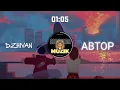 Download Lagu АВТОР - DZHIVAN (Official Vedio Music)| SHERXON MUZIK