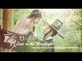 Download Lagu Moonlight drawn by clouds | Gummy |  Love in the moonlight OST