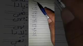 أغنية البنات هنا علا حلا سارة منى هدى ندى يارا ضحى سهى نهى لارا تغى سما لما تارا 