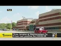 Three Inmates At Westmoreland Co Prison Test Positive For Coronavirus