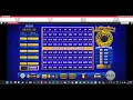 PlayNow Online Keno Play 20FEB2022
