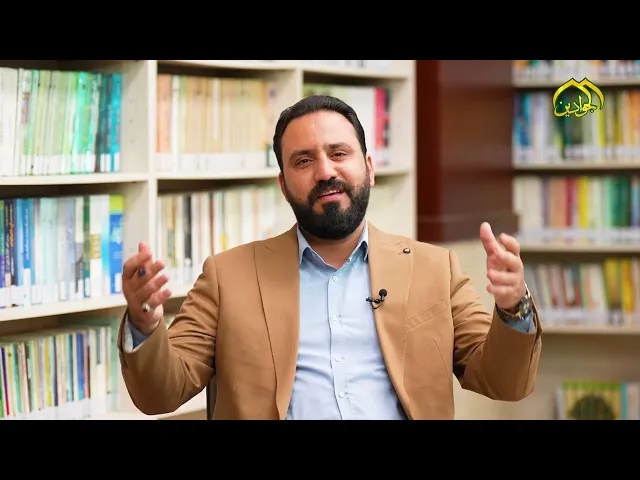 ⁣برنامج: أبجديات مهدوية (الحلقة السابعة)