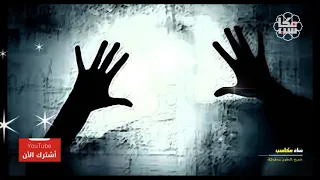 علاج عن الرهاب الاجتماعي رقيه شرعيه مجربه 