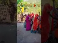Lagu कालू काका तामरे भरोसे काली आव्हे ।।kalu Kaka vagdi dance 2023//डोकरी का डांस //बूढ़ी डोकरी का डांस