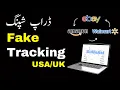 How to Create Fake Tracking Number Online for eBay Amazon Walmart Dropshipping