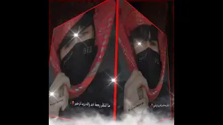 في عيوني شوق وفي قلبي حنين يامواعيد الهوى وين اللقى 