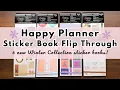 Happy Planner 2025 Winter Release - Flipping Through 8 New Sticker Books