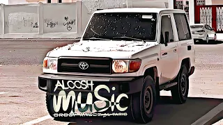 دبكه طرب الطرب 2026 مطلوبه اكثر شي 